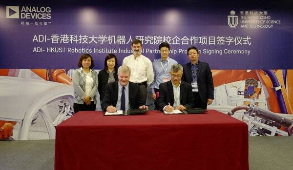 　　1月15日，ADI公司宣布，与香港科技大学机器人研究院正式签署工业合作伙伴计划(IPP)。双方将积极合作寻求技术突破，以创新助力粤港澳大湾区的建设与发展，支持中国提出的将加快建设创新型国家的国策