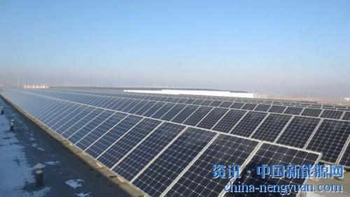                                                                                                                                                 
	　　1月5日，印度保障措施總局(DGS)公告宣布了對光伏組件保障措施的初步調(diào)查結(jié)果，建議印度政府在最終結(jié)果確定前，對進(jìn)入印度的光伏電池(無論是否封裝成組件)征收70%的防衛(wèi)性關(guān)稅作為臨時保障措施，為期200天。

	　