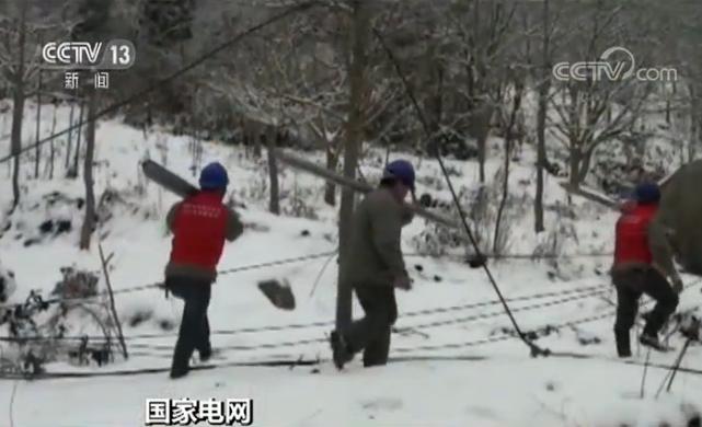 
                
	
                    
	元旦以來，由于受雨雪冰凍天氣影響，湖南、湖北、安徽、江蘇、浙江、河南等多地出現(xiàn)不同程度電力受損現(xiàn)象，對(duì)此，經(jīng)過近9萬人的搶修，日前，國家電網(wǎng)發(fā)布消息稱，截至目前，所有受損設(shè)施已完成修復(fù)全部恢復(fù)供電。

	

	在湖北，由于受強(qiáng)降雪天氣影響，湖北京山23條10千伏線路受損停運(yùn)，襄陽43條10千伏線路停運(yùn)，經(jīng)過電力工人頂風(fēng)冒雪的緊急搶修，湖北京山40000多戶居民用電在13日下午全部恢復(fù)，襄陽83000多戶居民用電也迅速恢復(fù)