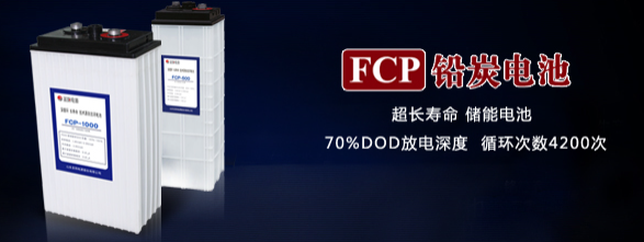 
	中国储能网讯：山东圣阳电源股份有限公司（简称圣阳股份，股票代码002580）是国家级高新技术企业，公司创建于1991年，2011年在深圳中小板上市。


	经中国国际储能大会组委会确认，圣阳股份决定重点支持2018“第八届中国国际储能大会”，此次大会将于2018年5月19—21日在深圳召开