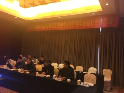 　　近日，江苏省通讯计量专业委员会2017年度会议暨2017年度江苏省脉冲参数比对总结会在泰州召开。无锡市计量测试院赵立斌部长作为省通讯计量专业委员会委员受邀参会，王冠钧副部长作为参加比对单位代表参加了会议