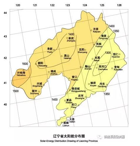 
	　　遼寧省簡稱遼，位于中國東北地區(qū)的南部，是中國東北經(jīng)濟(jì)區(qū)和環(huán)渤海經(jīng)濟(jì)區(qū)的重要結(jié)合部。地理座標(biāo)處在東經(jīng)118°53′至125°46′, 北緯38°43′至43°26′之間，東西端直線距離最寬約550公里，南北端直線距離約550公里