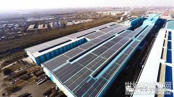  “這就是給公司安裝的印鈔機(jī)呀!”

1月16日，由中清能綠洲科技股份有限公司投資建設(shè)的北京首鋼冷軋薄板有限公司8.3兆瓦屋頂分布式光伏項(xiàng)目正式并網(wǎng)投運(yùn)，在并網(wǎng)發(fā)布會(huì)上，多位能源人士發(fā)出了類(lèi)似的感慨。

首鋼冷軋薄板有限公司8.3兆瓦屋頂分布式光伏項(xiàng)目是目前為止，北京市最大單體分布式光伏發(fā)電項(xiàng)目，也是北京市“五大陽(yáng)光工程”的重點(diǎn)項(xiàng)目