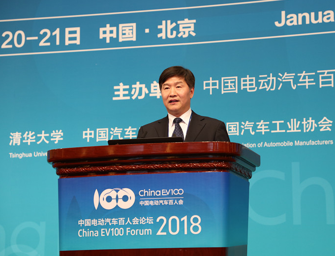 
	尊敬的万钢副主席，尊敬的各位领导，各位专家，朋友们，大家下午好！很高兴参加中国电动汽车百人会高层论坛。和大家共同研讨新能源汽车、自动驾驶等新技术、新业态、新模式，对未来交通出行的革命性影响