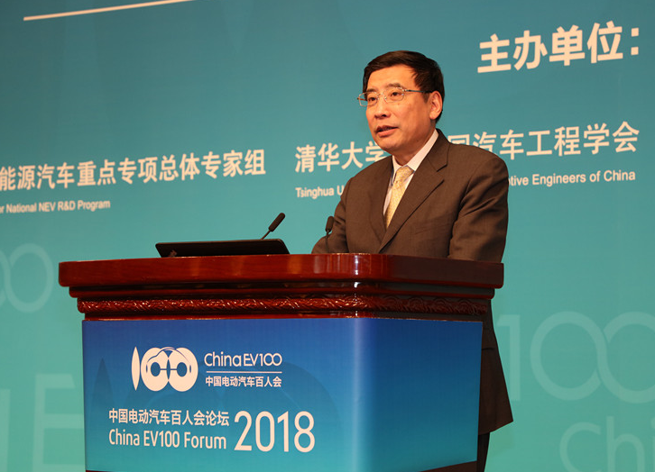 
	尊敬的万钢副主席，尊敬的陈清泰理事长，尊敬的徐冠华主任，尊敬的各位领导，各位嘉宾，各位朋友，大家下午好！很高兴再次参加中国电动汽车百人会的论坛，在此我谨代表工业和信息化部，对论坛的举办表示热烈的祝贺，并借此机会向长期以来关心、支持新能源汽车产业发展的社会各界朋友表示衷心的感谢！


	


	百人会自成立以来，在搭建沟通平台、促进跨界交流、推动产业发展等方面，都做出了巨大贡献，发挥了重要作用，国内外影响力也在不断的扩大。我听说，报名参加本次会议的人士接近10000名，可是本次论坛只能容纳3000名，也