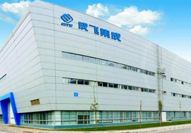 
	中国储能网讯：股价创4年新低，公司证代回复长江商报记者称“上下游挤压致业绩大幅滑坡”。


	□本报记者沈右荣


	押宝锂电池业务“遇坎”，中国航空工业集团旗下成飞集成（002190.SZ）升级产品线应对经营挑战