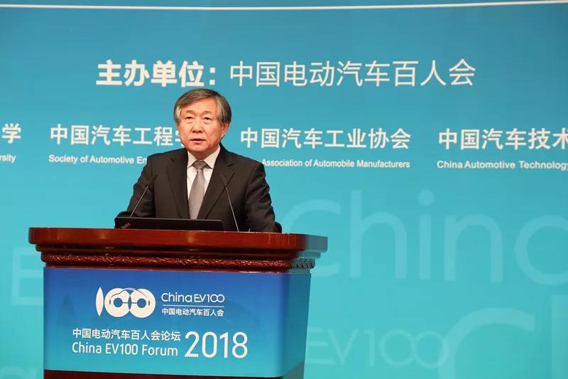 
	中国储能网讯：


	 


	现代汽车集团副会长梁雄哲 


	女士们，先生们，大家下午好！我叫梁雄哲，是现代汽车集团研究开发本部副会长，专门负责公司的研发和一些技术开发工作。首先我非常高兴受到邀请，能够出席今天这么重要的也是非常高端的中国电动汽车百人会论坛，也非常感谢有这样的机会能够给各位分享一下现代技术的愿景和最近的一些进展