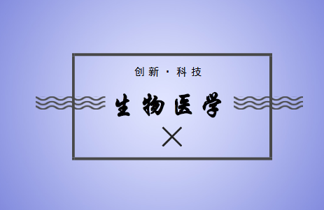
            	当前，高新技术迅猛发展、经济全球化步伐加快，如何从容面对市场竞争，适应前所未有的多变挑战。商业合作是双赢的事情，也成为企业较青睐的选择