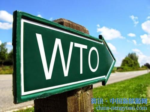                                                                                                                                                 
	　　北京時(shí)間23日路透社稱，韓國(guó)政府23日表示，將向世界貿(mào)易組織（WTO）投訴美國(guó)對(duì)進(jìn)口洗衣機(jī)和太陽(yáng)能電池板征收關(guān)稅的決定，稱這一決定“過(guò)分”和“令人遺憾”。

	　　韓