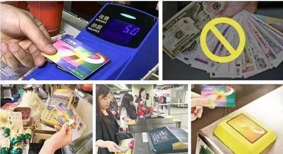 
                    
	前段时间港媒上有篇文章，叫《有信用者不用支付宝》，火爆一时。文章内容虽然充斥着大段误解与隔阂，但其中有段话却的确反映出香港普通百姓的心声——“我到现在还是不明白支付宝先进在什么地方，手机比卡大得多，一个人能带手机出街，为什么就不能带一张卡出街？”


	要明白这句话背后的意思，就必须了解“八达通”，去香港旅游过的人可能都听说过，这张IC卡是世界上发展最早，也是最成功的电子货币