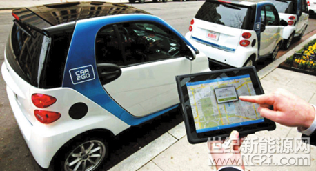 2018年伊始，一汽轿车与新特电动汽车、摩拜出行携手布局共享汽车的消息备受关注。至此，短短几个月时间，共享汽车领域就迎来了新军团