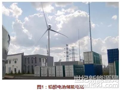 储能技术是指将电能、热能、机械能等不同形式的能源转化成其他形式的能量存储起来，在需要时将其转化成所需要的能量形式释放出去。简而言之，任何一种以转化的能源形式的储存并释放能量的技术，都属于储能技术