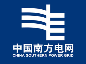 
                
	
                    
	1月22日~23日，南方电网召开第三届职工代表大会第一次会议暨2018年工作会，从会上获悉，2018年，公司将全力消纳清洁能源，力争实现风电、光伏等新能源基本全额消纳等目标，以实际举措贯彻污染防治攻坚的部署要求。

	

	据介绍，今年南方电网公司将继续按照“计划+市场”的交易模式，利用通道富余能力开展省间市场化交易，健全水火电置换交易机制；充分发挥电力市场平台作用，完善交易价格机制，促进市场化交易