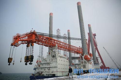                                                                                                                                                 
	　　1月28日，目前国内起重量最大的风电施工平台——“港航平9”交付仪式在青岛海西重机制造码头举行。

	　　这座平台是为天津港航工程有限公司量身打造的，是目前主流的风电