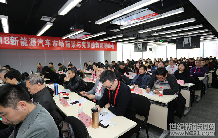 “以为补贴政策到2020年退出，不过以目前的情况看，补贴退出的速度比想象的要快。” 

近日，北京新能源汽车营销有限公司副总经理陆皓在由全国工商联汽车经销商商会新能源汽车分会、电车人联合会主办的“2018新能源汽车市场前景于竞争趋势预测峰会”上说的一句话，代表了当下很多新能源汽车行业人士的心声