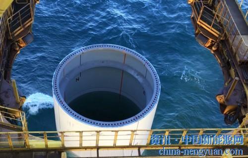                                                                                                                                                 
	　　Ørsted位于英国的1.2GW Hornsea Project One海上风电场已经开工。

	　　GeoSea正在用自升式Innovation平台进行安装，一次最多可运载4个单桩