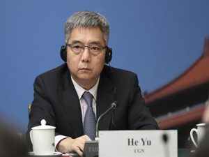
                
	
                    
	1月31日，国务院总理李克强与正在访华的英国首相特蕾莎•梅共同会见了出席中英企业家委员会的企业代表，中广核董事长贺禹作为中方代表发言，向两国领导人介绍了中国在英国及欧洲最大投资项目的进展：中广核与法国电力集团、英国政府签署英国核电项目一揽子协议以来，各项工作有序推进，目前已有15家中国企业通过欣克利角C项目资格预审，7家企业参与分包。

	

	贺禹在发言中表示，英国核电项目自协议签署以来，各项工作有序推进，中广