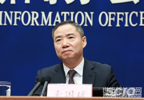 據國務院新聞辦公室網站消息，國新辦1月30日上午10點舉行新聞發(fā)布會。工業(yè)和信息化部部長苗圩、副部長辛國斌、總工程師張峰介紹2017年工業(yè)通信業(yè)發(fā)展情況，并答記者問