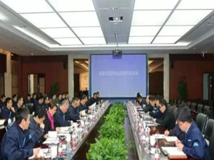 
                
	
                    
	1月30日，中国核电召开首个共享处室—设备可靠性处试运作启动会，对设备可靠性处的组建过程、职责定位、管理方式、运作机制等进行了介绍，对试运作阶段的工作进行了部署与动员，标志着中国核电共享处室的组织管理模式创新迈出重要一步，中国核电设备可靠性标准化建设进入全新阶段。

	

	据介绍，中国核电共享处室是基于人员、技术、资源整体板块共享和效益最大化原则，服务于中国核电战略目标，为加强专业化运作、集约化经营而设置的创
