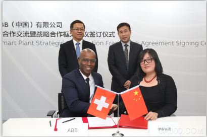 
                    
	ABB近日与中国知名的煤炭生产及深加工企业内蒙古伊泰集团签订煤化工智能工厂战略合作框架协议，以进一步深化双方合作关系，共同开发和实施伊泰集团已建及新建的智能工厂示范项目，并携手开拓海内外煤化工行业的智能工厂业务。


	


	根据协议，ABB将对伊泰集团已建工厂的智能化升级、和以电气、控制、仪表、通讯（ECIT）一体化为基础的新建工厂项目提供全厂智能化解决方案，从而帮助伊泰集团打破工厂“信息孤岛”，打通各系统间的数据连接，利用大数据和协同运营实现提高生产效率