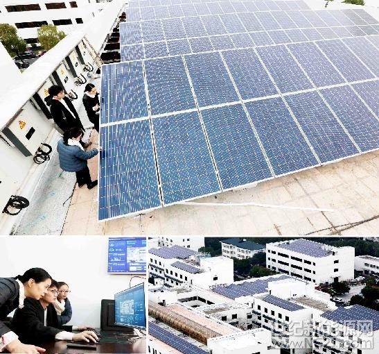 1月23日，瑞安市机关事务管理局工作人员和光伏企业技术人员正在检查太阳能光伏发电系统的运行情况。目前，市政大院各办公楼屋顶建设了多晶硅太阳能电池板，占地面积3000余平方米，形成了装机容量达307KWp（千瓦）的光伏发电系统，并实现和国家电网联网