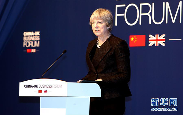
                
	
                    
	2月2日，由中国企业家俱乐部主办的“中英商业论坛”在上海举行。远东控股集团创始人、董事局主席、党委书记蒋锡培应邀出席论坛并参加闭门会、午餐会，与英国首相特蕾莎·梅直面交流