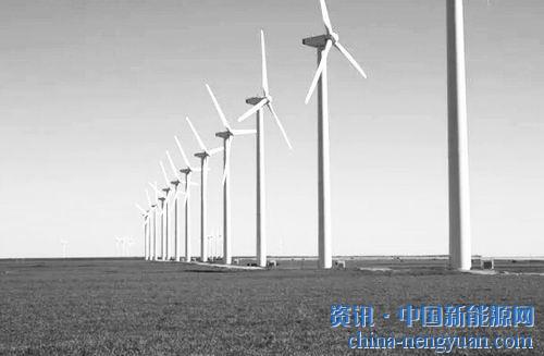                                                                                                                                                 
	美国得克萨斯州布拉索斯河风电场。

	　　在美国，长期以来水电站的发电比例一直占据可再生能源的首位