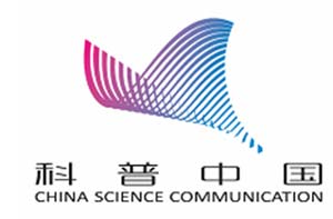 　　我国拥有世界最多的公路桥梁(78万座)，最多的铁路桥梁(7万座)，世界最长的公路(13万公里)以及超过12万公里的油气管道。  　　然而，大型基础设施在长期服役过程中，由于长期受到外力和环境侵蚀，极有可能发生灾害，从而造成严重的安全事故和经济损失