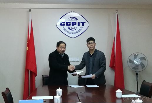 
                    
	2018年2月6日，国际在线展会集团VirtualExpo旗下的DirectIndustry工业在线展会和中国贸促会福建省委员会暨中国国际商会福建商会（下面简称福建省贸促会）签订战略合作协议，未来双方将借助各自领域中的资源和经验，创新当前工业品国际营销模式，帮助福建省制造企业更好地“走出去”，促进福建省对外贸易的发展。 


	


	VirtualExpo集团大中华区营销中心总经理何伟光、福建省贸促会副会长陈扬共同出席了此次签约仪式