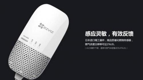 
            	连日来,各地关于一氧化碳中毒的消息屡见报端。2月4日凌晨,南宁市江南区富德路东一里一民房内就发生了一起悲剧,疑因洗澡时煤气泄漏,导致一家五口(2名成人3名儿童)一氧化碳中毒