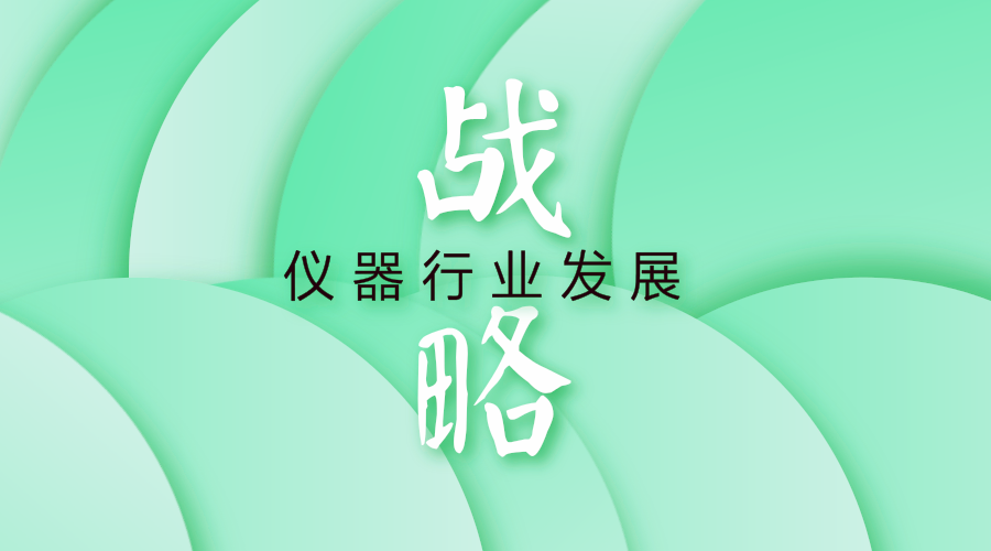 　　为什么中国在加入世贸16年，在融入全球化的进程中不断努力，还是很难让世界接受，站在中国人的角度而言，只有中国与外国。从产品的角度，世界上只有两种产品，一个是中国人会做的，一个是中国人不会做的