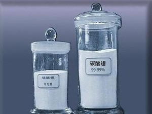 
                
	
                    
	据GGII近日发布的《2017-2018年碳酸锂进出口月度监测数据报告》统计显示，2017年全年，我国碳酸锂进口总量30655.249吨，同比增长41%，全年进口均价约11814美元/吨，同比增长37%，价格不断攀升。

	

	从进口国家来看，2017年，我国从智利进口碳酸锂18604.461吨，同比增长29%，从阿根廷进口碳酸锂8689.358吨，同比增长72%