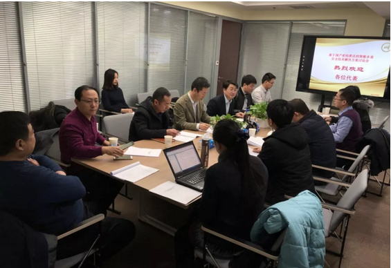 
            	从无到有，从有到优，从优到精。北京慧怡科技有限责任公司(以下简称“慧怡科技”)自企业创立伊始，以优良的产品品质、雄厚的技术力量在智能水表领域精耕细作