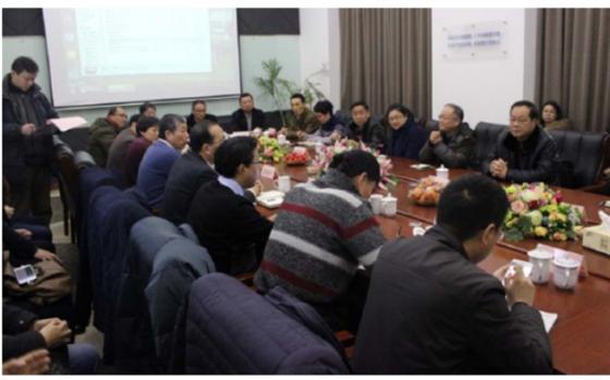 　　由上海市通用机械行业协会、上海市机械工程学会流体工程阀门专业委员会举办的“上海地区阀门战略发展研讨会”于2018 年1月27日上午，在纳福希(上海)阀门科技有限公司举行。  　　参加会议的代表有：上海市经信委产业处陈可乐副处长、上海市核电办张宏韬副主任、中核科技总经理陈鉴平，中石化洛阳工程有限公司首席专家王金富，合肥通用机械研究院阀门部总工朱绍源，中石化山东液化天然气公司焦长安副总，上海理工大学余晓明教授，中广核工程有限公司蒋晓红主任，武锅阀门董事长吕召政、