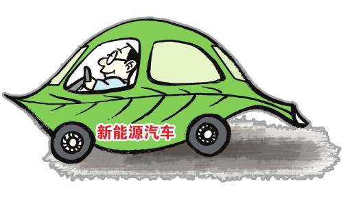 　　中国能源网┃近日，国家电网发布2018年1号文件，把全面建成覆盖京津冀鲁、长三角地区所有城市及其他地区主要城市的公共充电网络列入八大任务之一。在国家电网深入践行绿色发展理念，助力构建共享、开放、共赢式公共出行体系背景下，伽行科技(北京)有限公司(以下简称“伽行科技”)与之不约而同，矢志推促无线充电产业化的努力也因此而格外抢眼