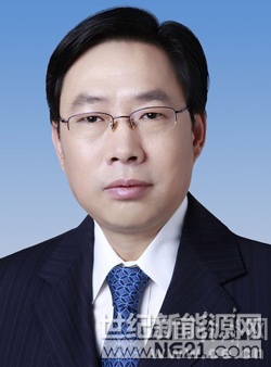 國務院任免國家工作人員。免去王曉林的國家能源局副局長職務