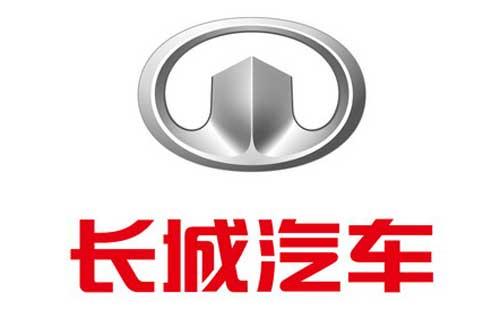 
                
	
                    
	2月7日，长城汽车公布了2018年1月份的产销快报，当月共计销售新车110,040辆，较去年同期增长20.61%。其中，SUV车型共售出98,748辆，同比增长达22.11%