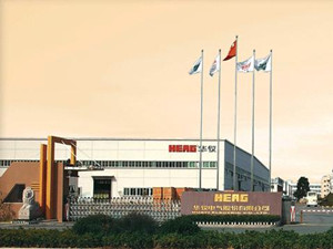 
                
	
                    
	近日，华仪电气宣布，因正在筹划重大事项，经申请，该公司股票已于2018年2月2日起停牌。

	

	据悉，华仪电气股份有限公司系华仪集团有限公司旗下核心控股公司，是温州地区A股主板上市的民营企业