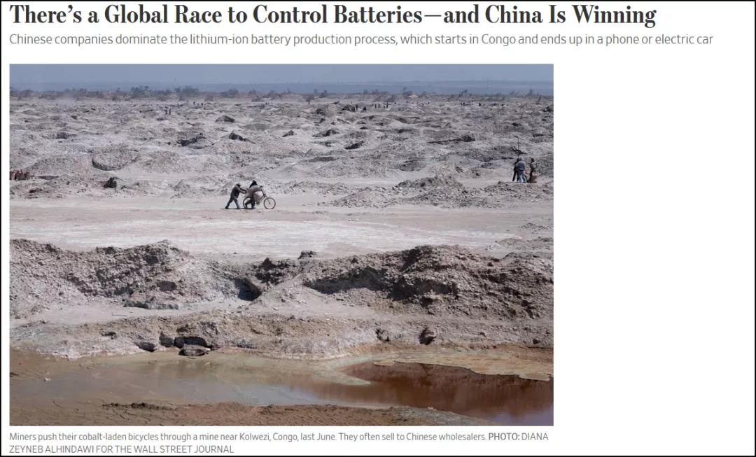 
	中国储能网讯：钴是一种制造新型电池必需的金属，广泛应用于新能源汽车核心动力单元、3C消费电子钴酸锂电池、航空航天精密设备等诸多领域。中国作为全球钴最大的炼化和消费国家，储量仅占全球总量1.11%