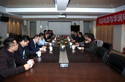 
                
	
                    
	南都电源与华润电力于2月9日签订战略合作协议，双方将在储能等综合能源服务、购售电业务与服务等领域深入合作。

	

	华润电力副总裁后永杰、售电管理部总经理刘树松、售电管理部助理总经理高宗山、售电管理部副总经理王立文、浙江售电公司总经理杭沉天，南都电源总裁陈博、副总裁王大为等出席签约仪式