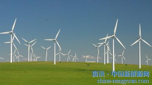                                                                                                                                                 
	　　近年来，我国风电建设速度下滑较为明显，不仅2017年风电新增装机容量创近5年新低，相关数据显示，2018年，我国风电装机步伐或仍将减速。

	　　2017年，我国风电新增装机1503万千瓦，低于2016年427万千