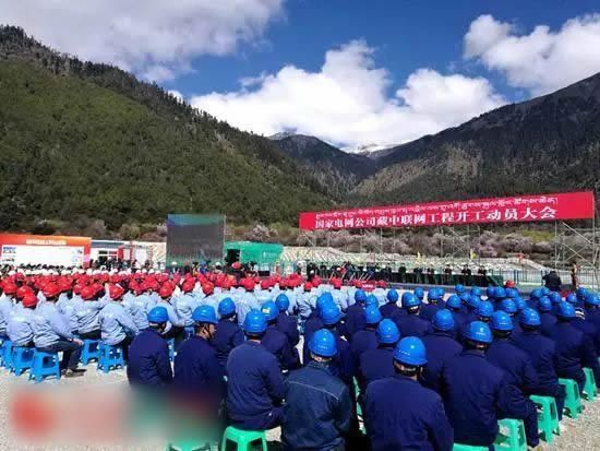 　　近日，西藏自治区清洁能源产业推进会在拉萨召开，总结“十三五”以来西藏自治区能源工作，研究部署未来三年全区清洁能源产业发展。会上，西藏自治区党委副书记、自治区主席齐扎拉指出，党中央十分关心自治区清洁能源工作，明确提出把自治区逐步建设成为“西电东送”能源接续基地