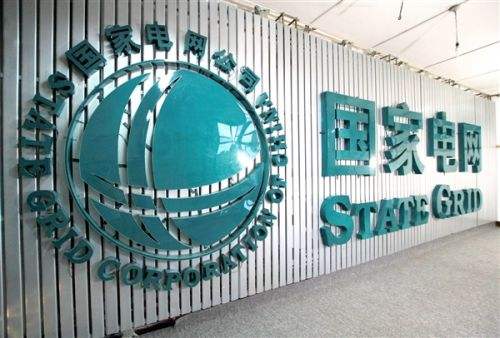 
                
	
                    
	据路透社2月27日报道，中国国家电网或凭雄厚财力克服德国政治阻力，竞购该国四大高压电网运营商之一50Hertz的20%股份。

	

	该报道称，国家电网正与澳洲基础设施基金IFM Investors磋商，希望收购后者所持有的50Hertz 40%股份中的一半