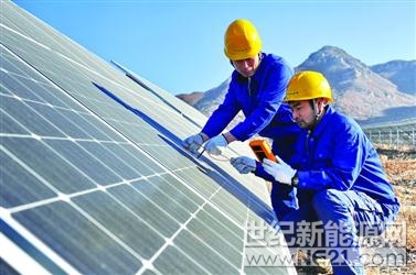 辽阳县寒岭镇光伏小镇项目自去年6月成功与国家电网并网以来，各项设备运转正常。占地面积93.3公顷、投资2.4亿元的寒岭镇光伏电站项目进展顺利，将利用光伏发电整体项目，逐步以“光伏+扶贫”“光伏+旅游”“光伏+农业”等方式，推动当地扶贫工作、旅游发展和特色农业等整体发展