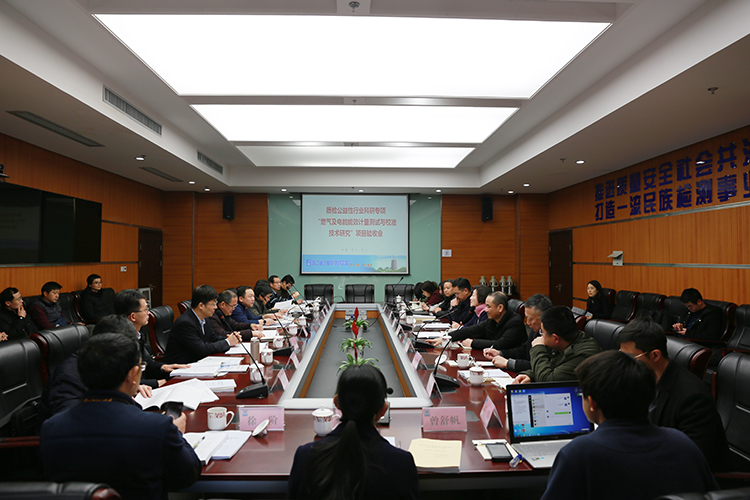 　　近日，浙江省计量科学研究院承担的国家质检公益性行业科研专项“燃气及电能能效计量测试与校准技术研究”顺利通过验收。验收委员会由来自浙江大学、西安交通大学、国家电网、上海市计量测试技术研究院等单位的专家组成