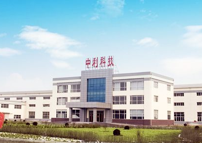 
                
	
                    
	中利集团（002309）3月2日晚公告称，公司于近日收到了中国电信的招标代理机构中国通信建设集团有限公司发放的关于中国电信电力电缆（2017年）集中采购项目的中标通知书，公司中标的电力电缆款项为2.17亿元。

	

	中利集团表示，本次电力电缆产品的中标为公司未来市场的拓展奠定了基础，并有较大的市场提升