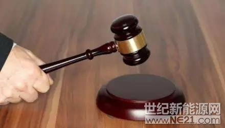 近日，淮南市謝家集區(qū)人民法院審結了一宗因太陽能板發(fā)電量不足引發(fā)糾紛的案件，該案承辦法官深入現(xiàn)場，與當事人一起對所爭議的太陽能板進行實地勘查，并當場進行調解，促使當事人達成了調解協(xié)議。

2017年3月13日，桂某與安徽省某光伏科技公司簽訂《光伏發(fā)電設備銷售合同》，產品型號單晶A片，發(fā)電單位30KW，價款20萬元
