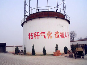 
                
	
                    
	3月4日，河南省發(fā)改委、農(nóng)業(yè)廳下發(fā)《關(guān)于做好秸稈氣化清潔能源利用示范縣申報(bào)準(zhǔn)備工作的通知》(以下簡(jiǎn)稱《通知》)，凡納入國(guó)家秸稈氣化清潔能源利用示范縣的重點(diǎn)項(xiàng)目列入年度中央預(yù)算內(nèi)投資生態(tài)文明建設(shè)專項(xiàng)，按不超過(guò)總投資的30%予以補(bǔ)助，秸稈氣化發(fā)電上網(wǎng)電量由電網(wǎng)企業(yè)全額收購(gòu)。

	

	《通知》指出，按照“工程集中布局、整縣推進(jìn)”要求，河南省將以生態(tài)文明先行示范區(qū)、循環(huán)經(jīng)濟(jì)示范城市(縣)、綠色能源示范縣、