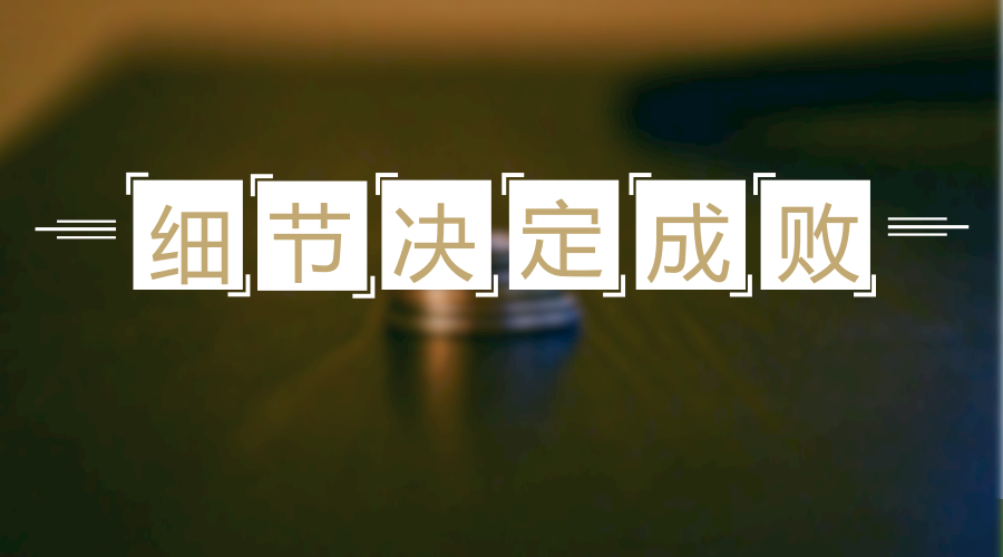 　　 继《奇葩说》《吐槽大会》后，网络综艺再出爆款。《这！就是街舞》成为了2018年开年的头号爆款综艺，这款节目让街舞文化以正能量的形式出现在大众面前，展现了当下年轻人追求自我和挑战的活力