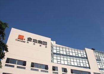 
                
	
                    
	3月7日金地集团（600383.SH）公告显示，今年1-2月公司累计签约金额127亿元，同比下降21.09%；累计签约面积73万平方米，同比下降12.69%。

	

	对于业绩下滑，金地在公告中表示主要是受到公司推货量的影响